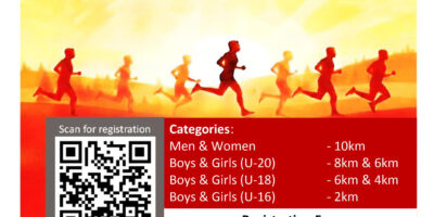 Image for Nagaland Cross Country Championships 2025 in Upcoming Events category